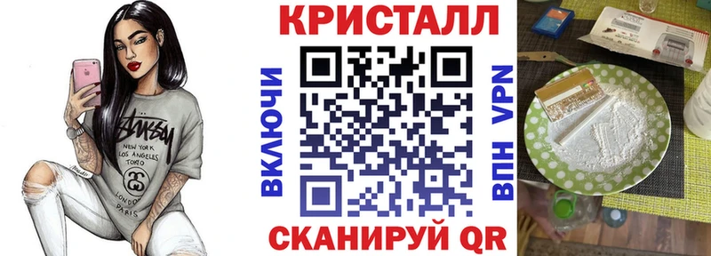 АМФЕТАМИН Premium  Киржач 