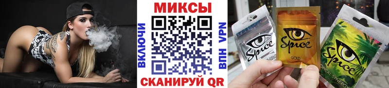 Бутират оксибутират Киржач