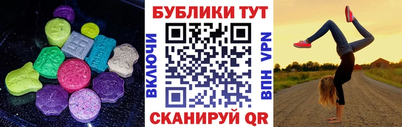 сколько стоит  Киржач  кракен сайт  ЭКСТАЗИ диски 