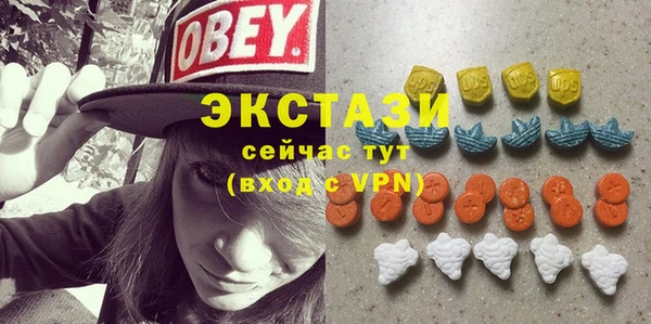 метадон Алексин