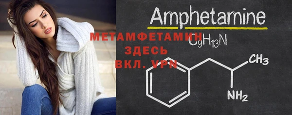 гашиш Билибино