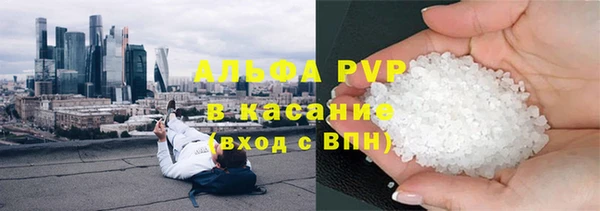 бутират Алзамай