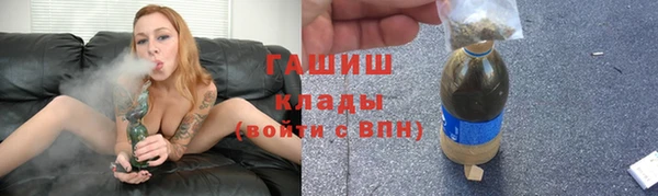 мдма Нефтегорск