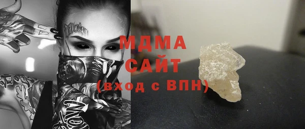 метадон Алексин