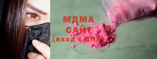 таблы Переславль-Залесский