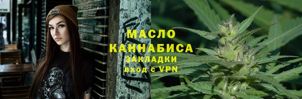 ECSTASY Абдулино