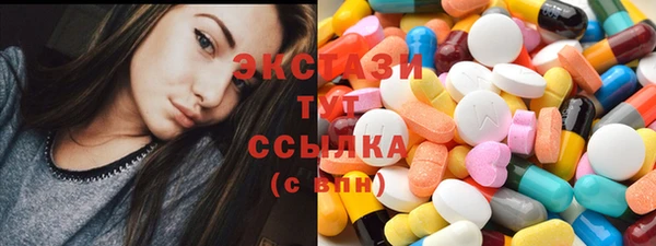 таблы Переславль-Залесский