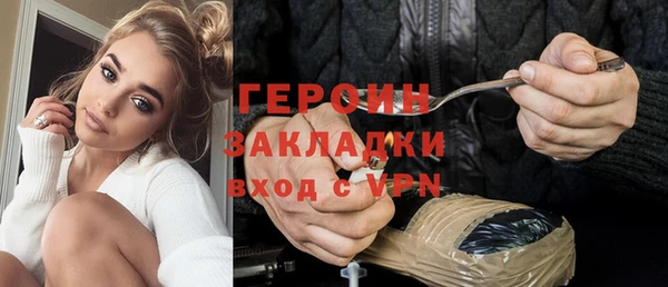 таблы Переславль-Залесский