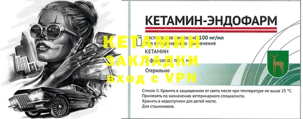 таблы Переславль-Залесский