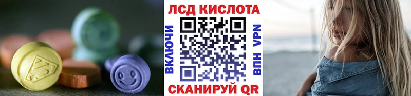 наркотики  kraken онион  LSD-25 экстази ecstasy  Киржач 