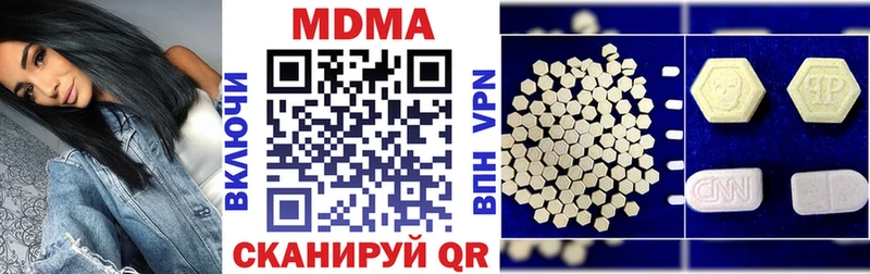 купить  сайты  Киржач  MDMA crystal 