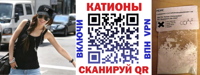 Мефедрон мяу мяу  Киржач 