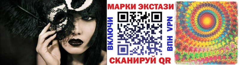 Марки NBOMe 1,5мг  Киржач 
