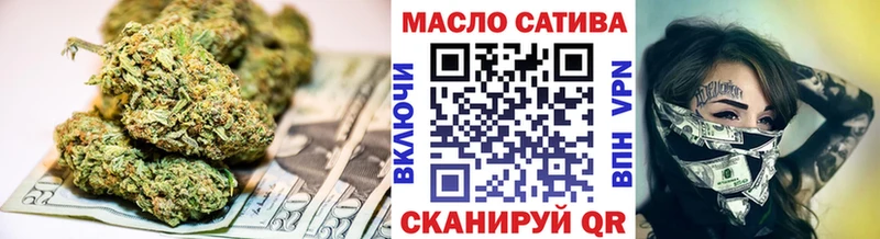 Дистиллят ТГК вейп с тгк Киржач