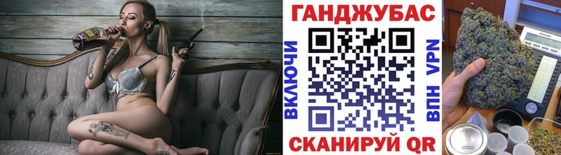 Бошки Шишки VHQ  цены наркотик  Киржач 